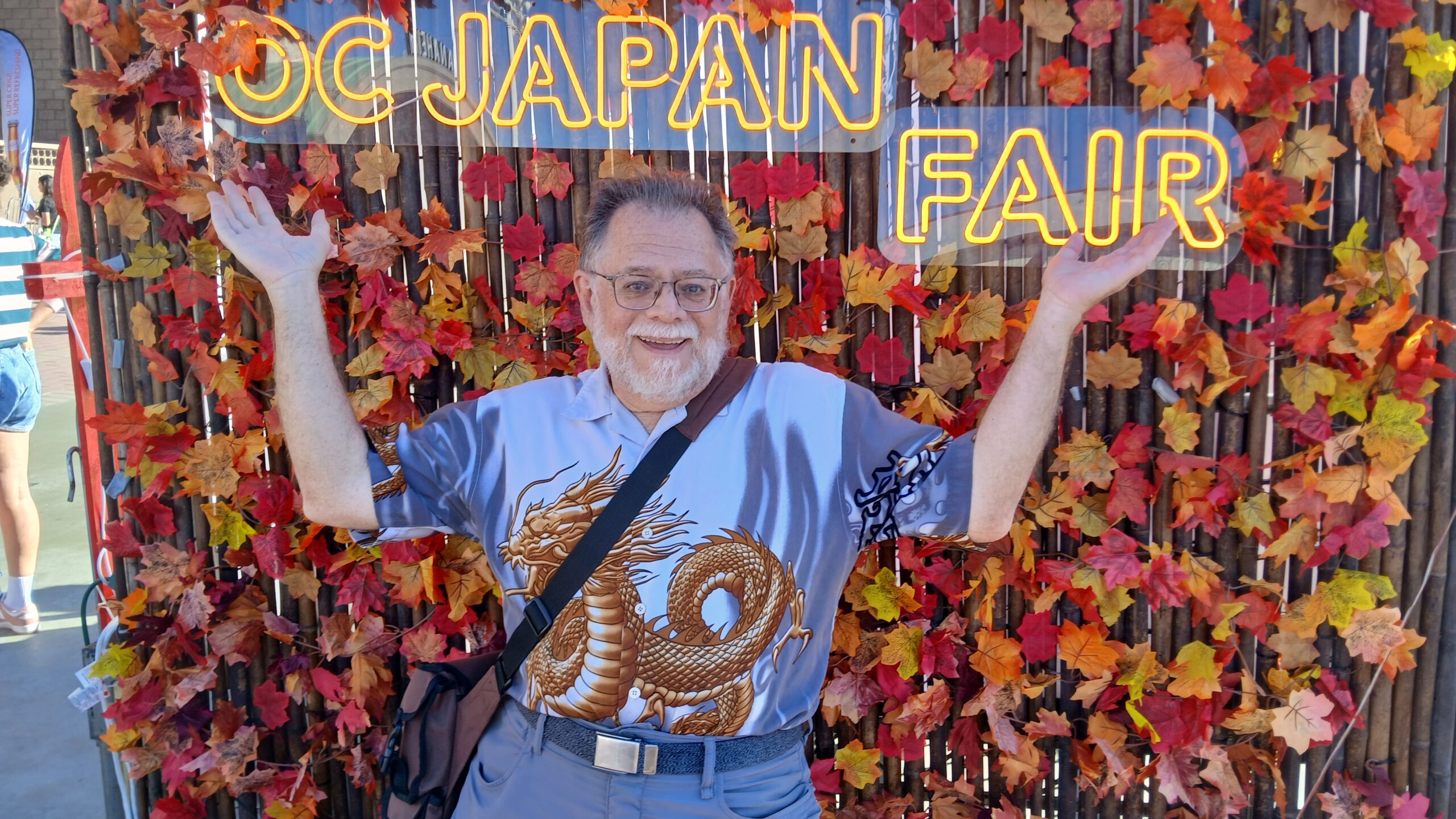A Fair is a Veritable Smorgasbord…