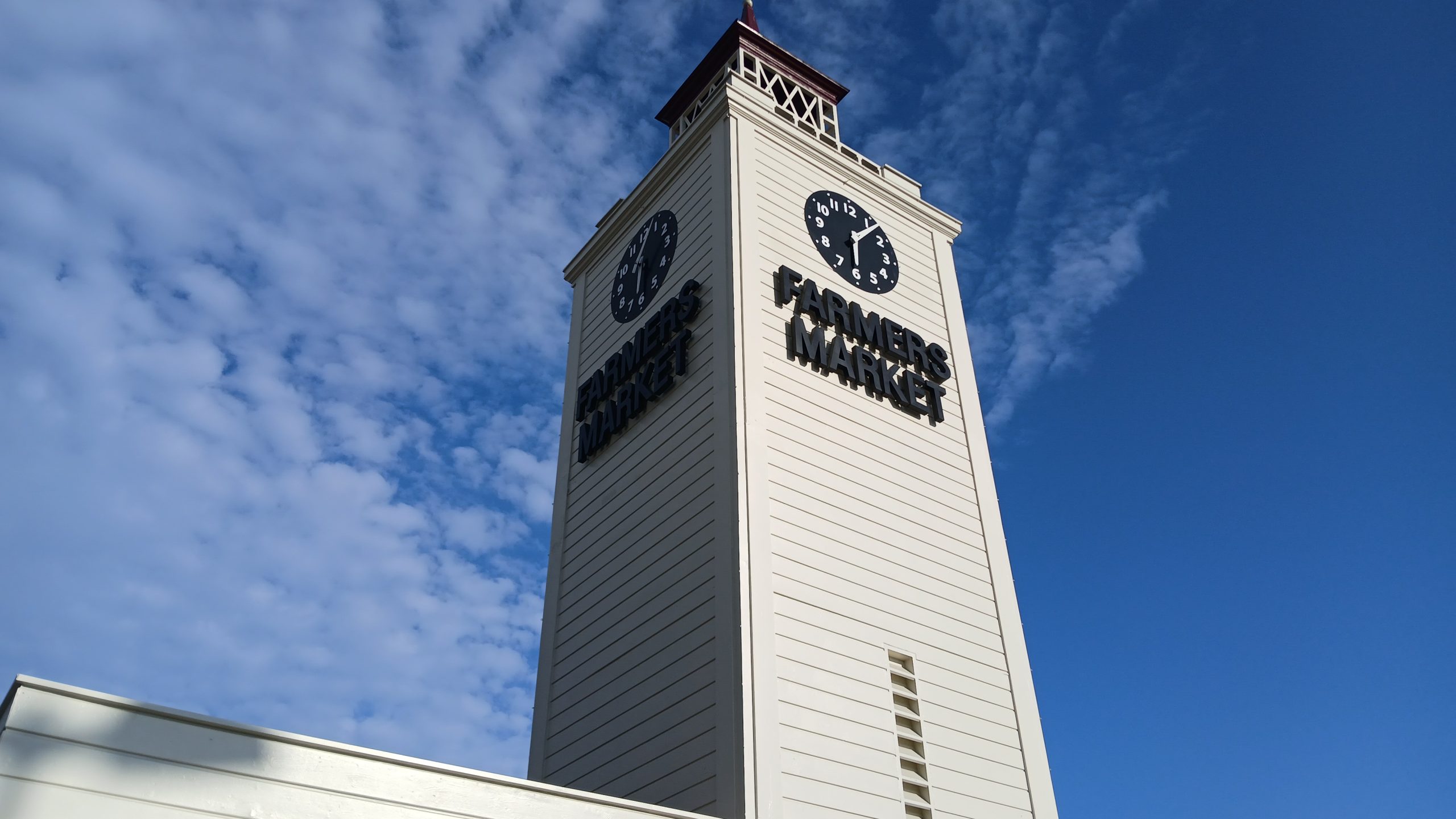 The Farmers Market
